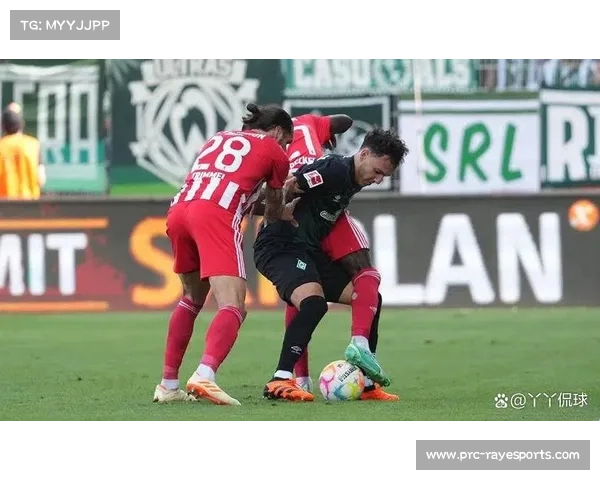 不来梅主场迎战柏林联合 能否借此机会复苏 不来梅主场迎战柏林联合 能否借此机会复苏