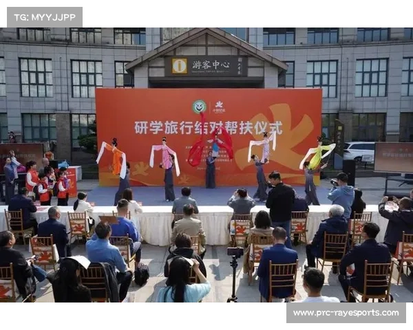 体文旅融合模式成主流 赛事线路串联红色研学与生态观光 体文旅融合模式成主流 赛事线路串联红色研学与生态观光