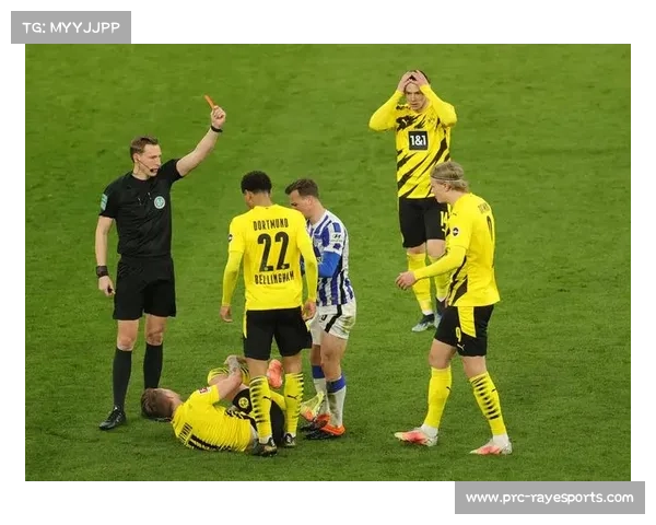 哈兰德独中四元，多特蒙德5-2逆转柏林赫塔经典战